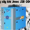 Máy sấy khí Jmec J2E-200SG