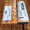 Lọc dầu 1625 7526 00