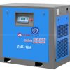 Máy nén khí trục vít Lishi 11kW (15HP)