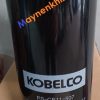 Lọc dầu PS-CE11-507 dùng cho máy nén khí trục vít Kobelco (Sao chép) (Sao chép)