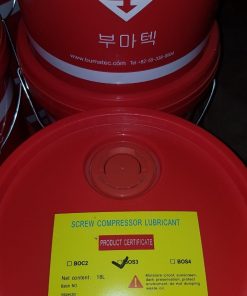 Dầu máy nén khí Buma BOS3