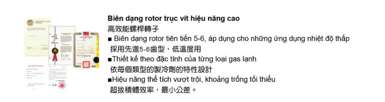 máy nén lạnh trục vít LB