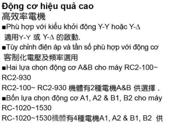 Máy nén lạnh trục vít RC2