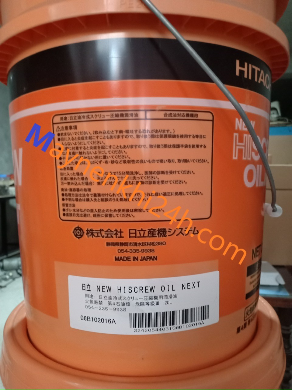 z6670028622829 1ce47942f77c1028226822e37272bdeb